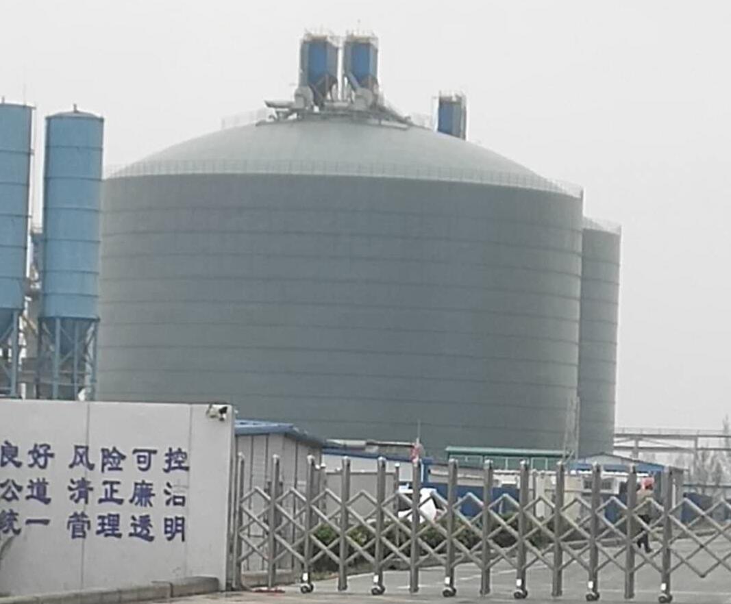 西平4万吨粉煤灰储存库